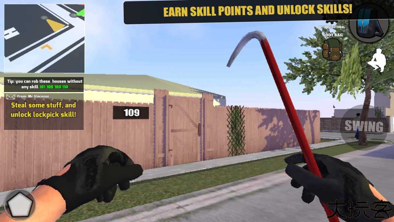 盗贼模拟器手机中文版