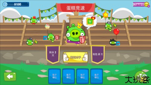 bad piggies theme