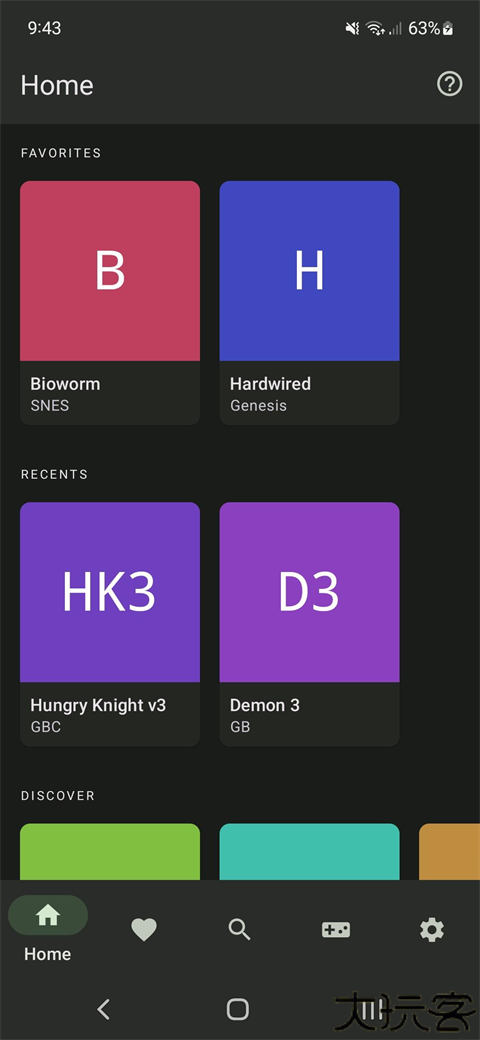 Lemuroid模拟器安卓离线版