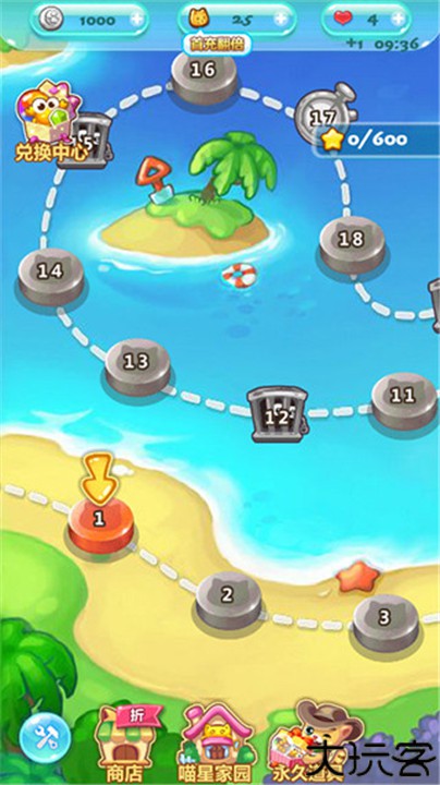 开心泡泡猫手游