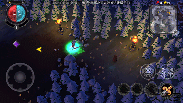 不死族进化汉化版