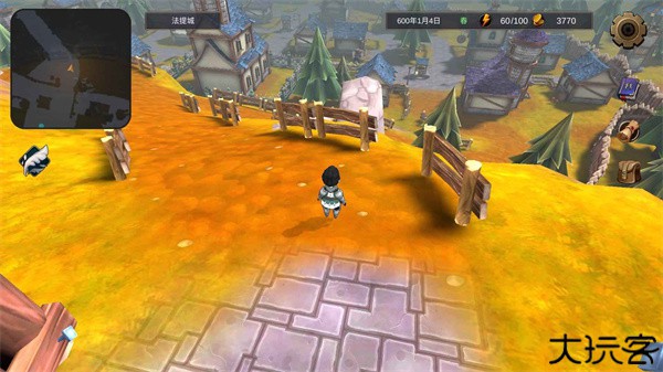 异世界游记中文版