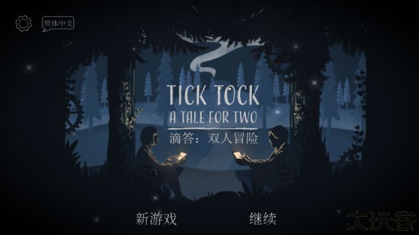 lt画质助手