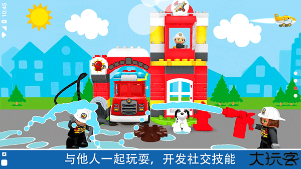 乐高积木世界手机版