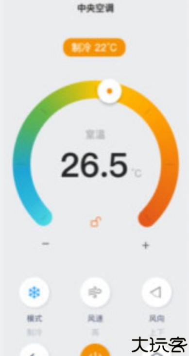 迪惟智能控制家居