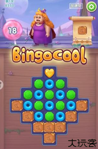 宾果消消消安卓版