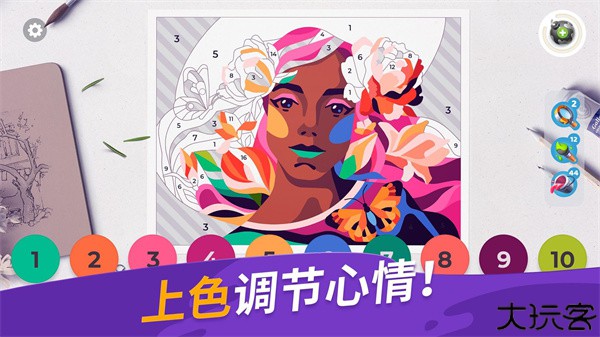 画廊涂色本和装饰gallery