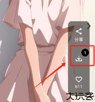 焯图壁纸app
