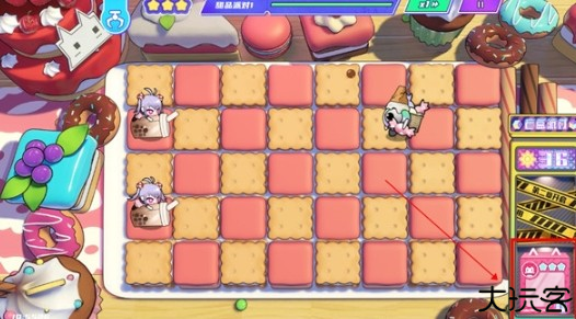 盲盒派对游戏最新版