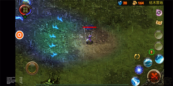 乌鸦之霜手机版