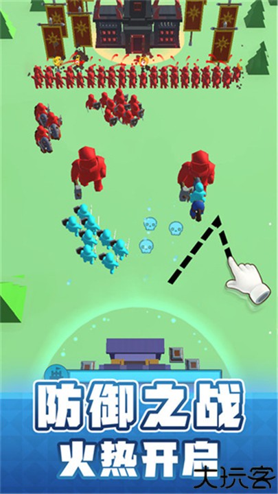 输出全靠画手机版