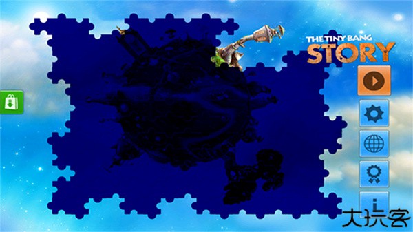 小小星球大碰撞单机