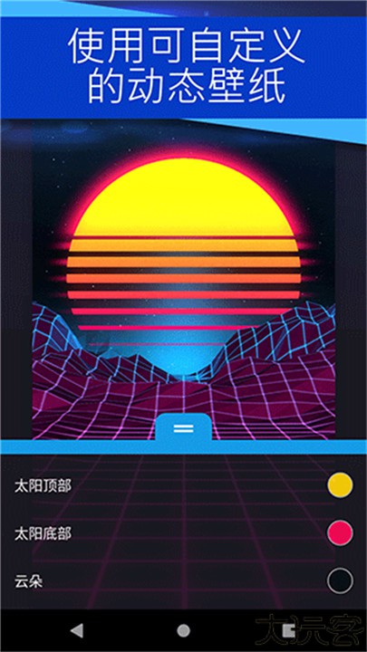 壁纸引擎wallpaper engine