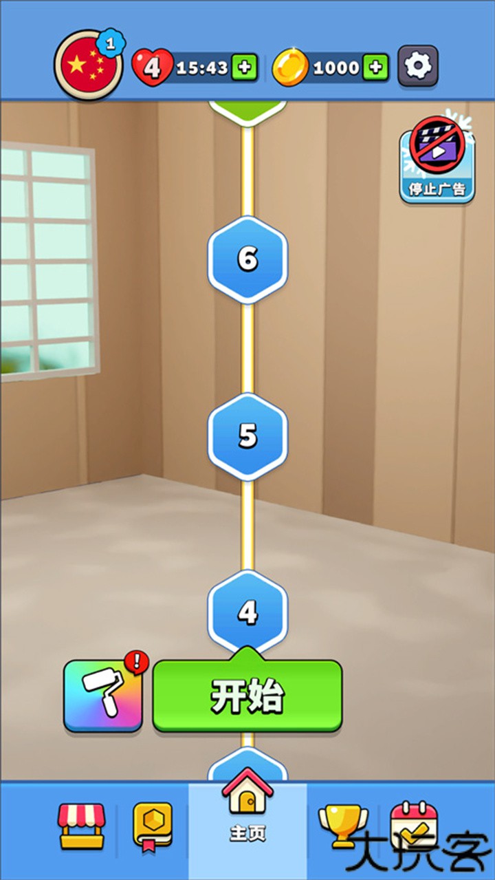 开心连球球游戏