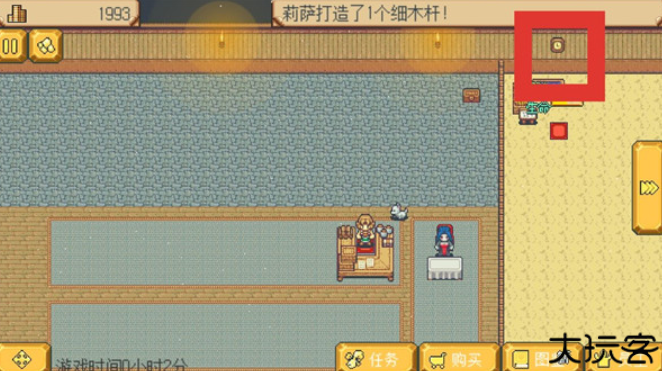 英雄迷宫冒险中文手机版