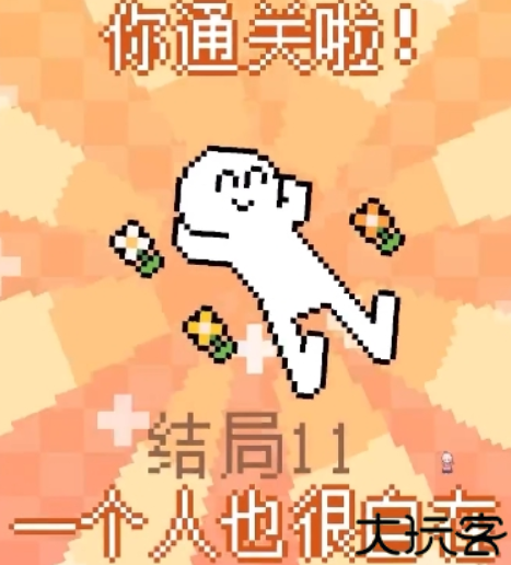 动物奇妙物语中文版