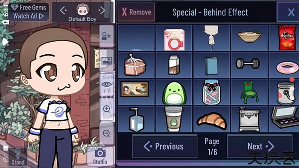 加查咖啡店中文