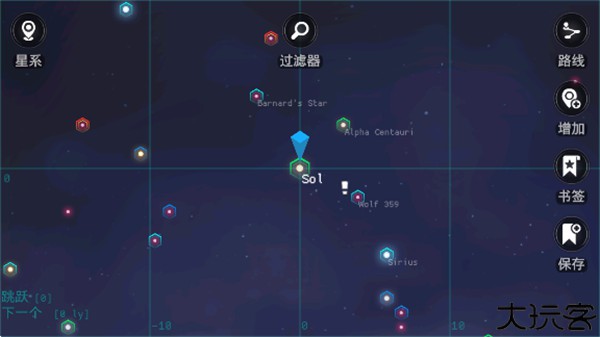 银河基因组中文版