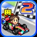 冲刺赛车物语2汉化版