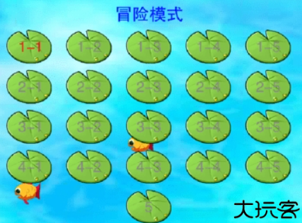 怪怪水族馆2中文安卓版