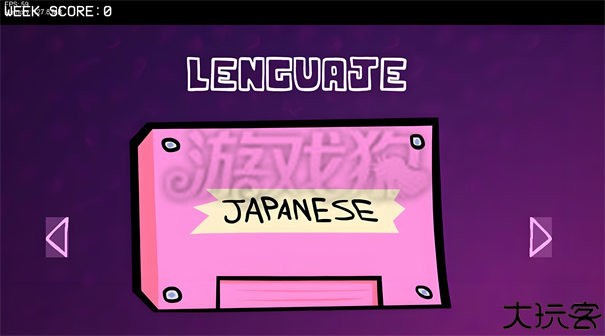 fnf米塔模组
