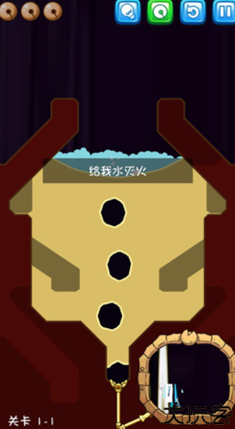 喜羊羊小顽皮手游