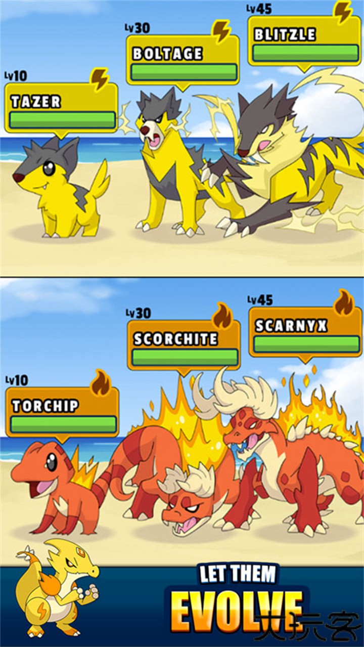 口袋妖怪世界汉化版