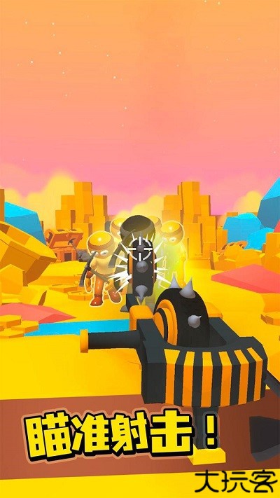 疯狂武器专家中文版