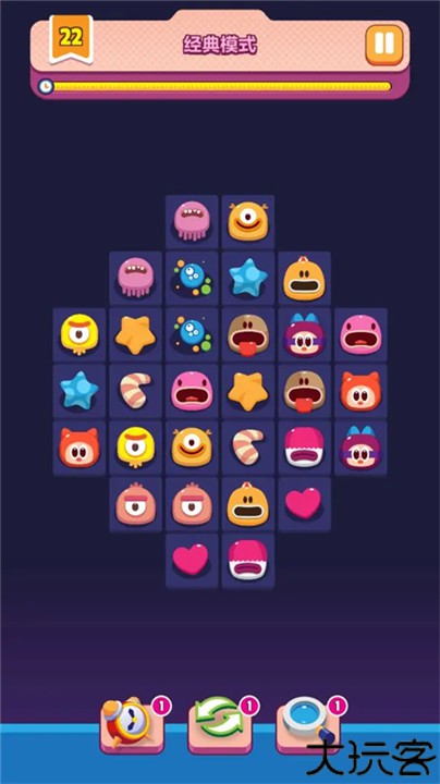 极简连连看旧版本