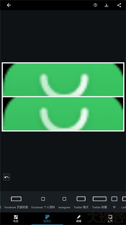 photoshop中文手机版