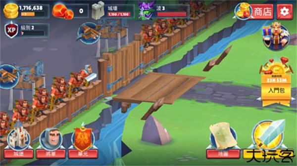 勇士骑兵安卓版