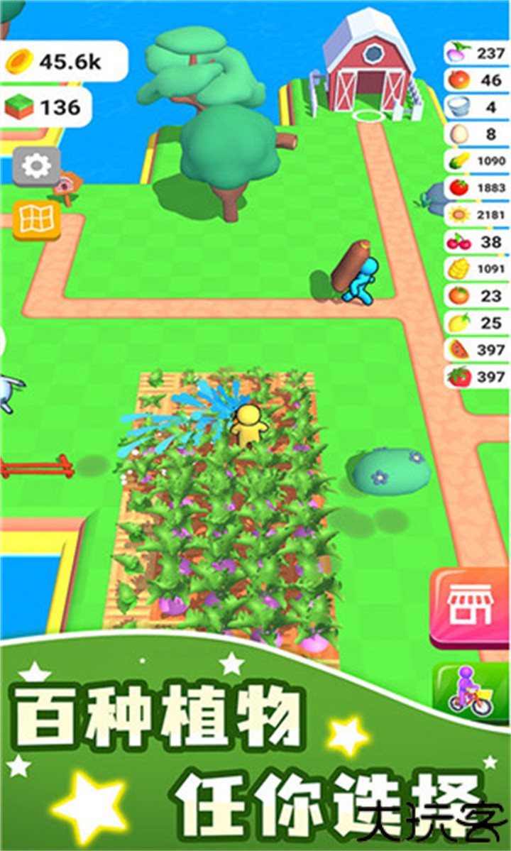 我的农场手机安卓版