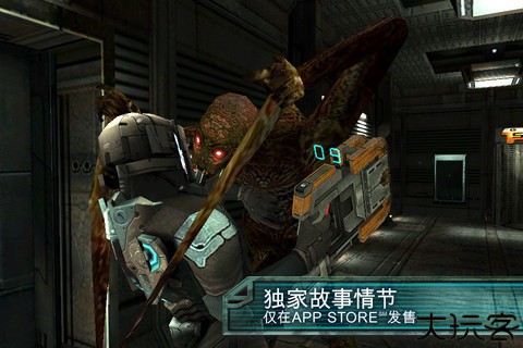 安卓死亡空间hd汉化版