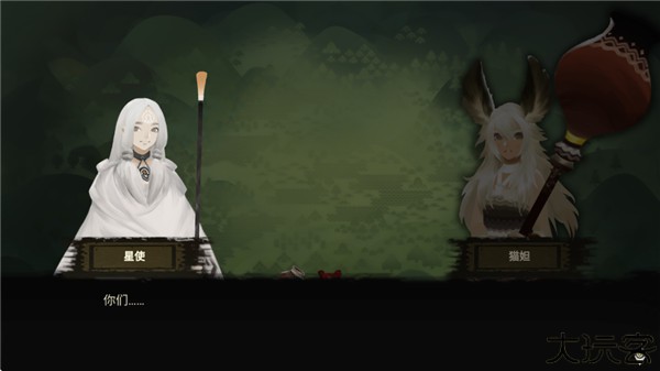 时空之歌安卓完整版