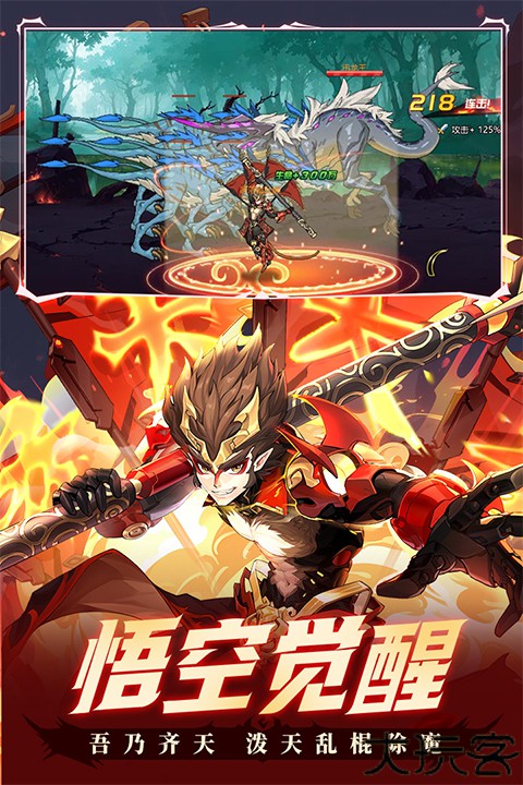 时空猎人银汉版