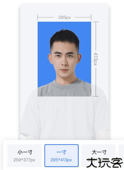 酷雀ai智能修图软件