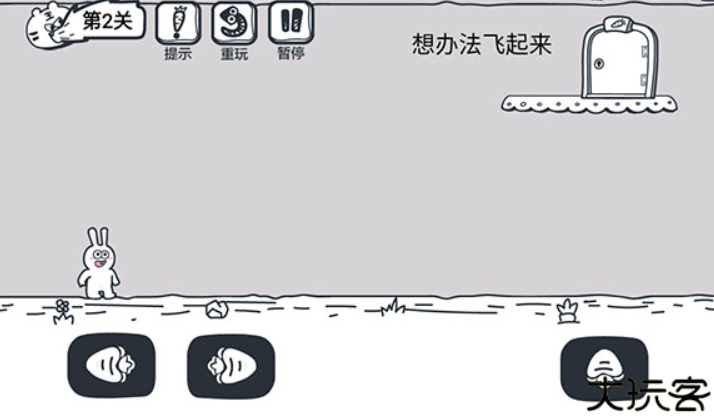 动物园大冒险汉化版