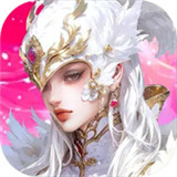 不朽箴言手机版