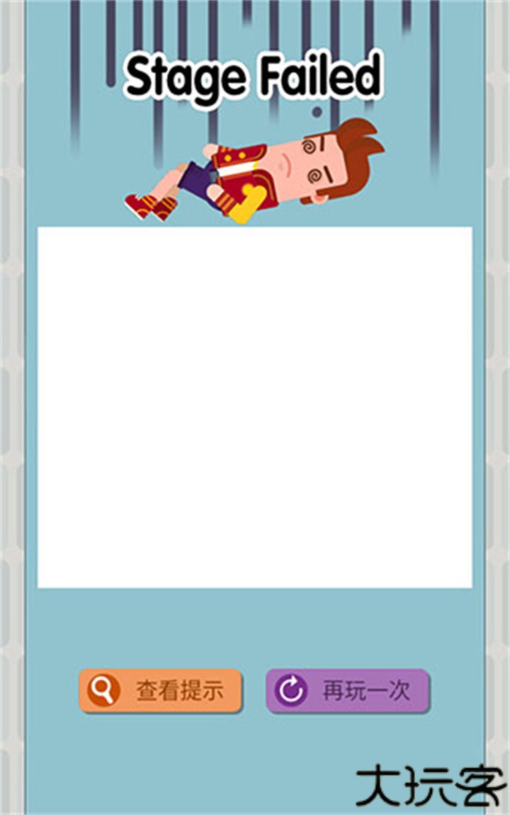 囧囧爱好者安卓版