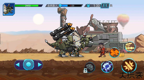 超强机甲恐龙中文版