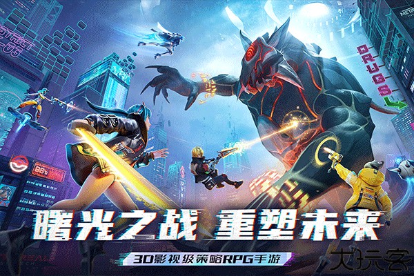 矩阵临界失控边缘宇宙背景