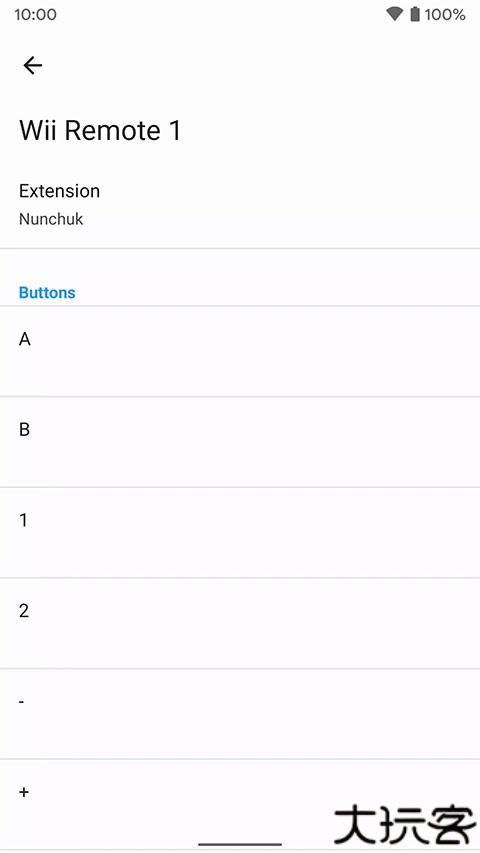 NGC模拟器中文版