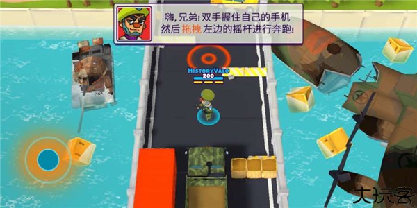 兄弟连手游安卓版