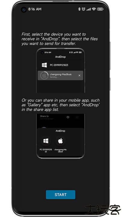 anddrop隔空传送安卓版