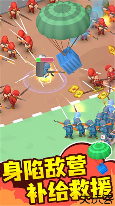 小小指挥官中文版