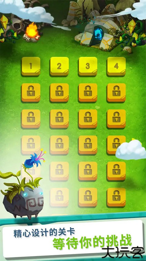 疯狂的石头手机