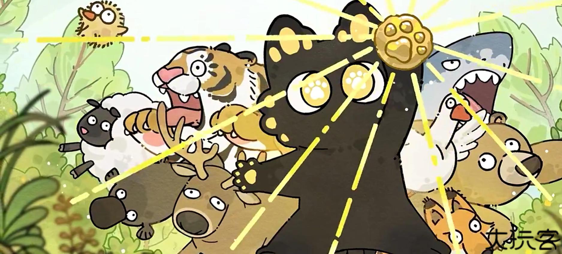 猫神牧场中文版