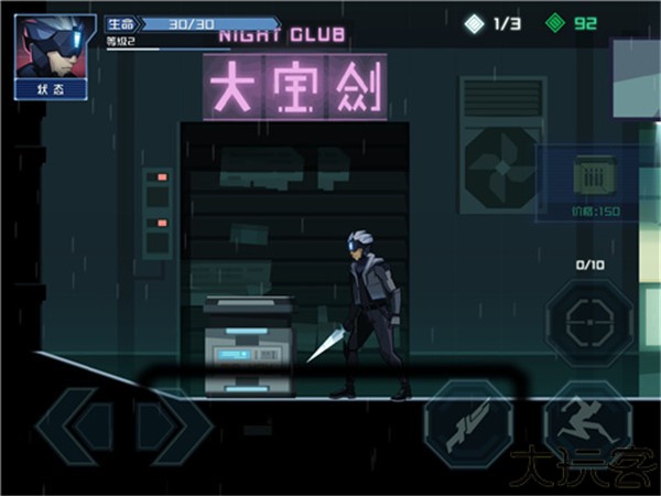 镜界手游安卓版