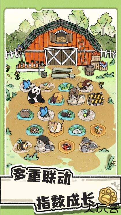 猫神牧场中文版