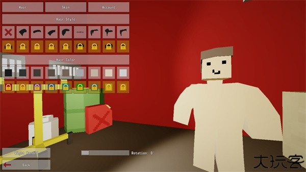 未转变者中文手机版